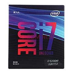 二手英特尔 intel i7 9700KF回收